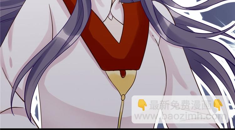第7话 谁说要拜师了？57