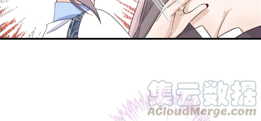 第47话 节操危机28