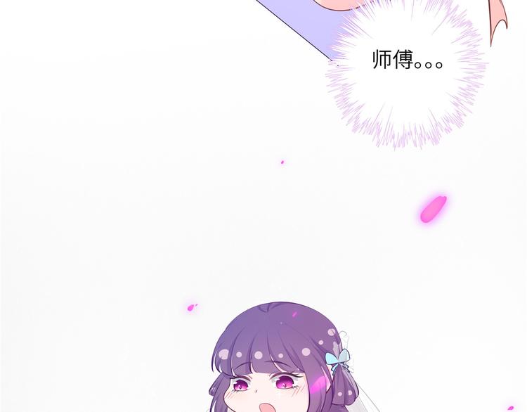 七夕小剧场 26