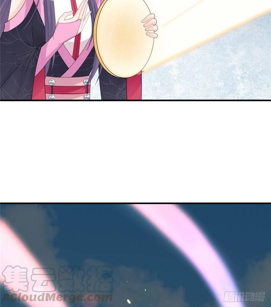 第114话 是魔族12