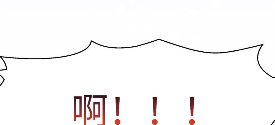 第75话 小萝卜筑基77