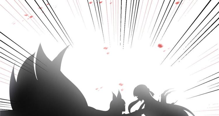 第20话 我就这么死了？104