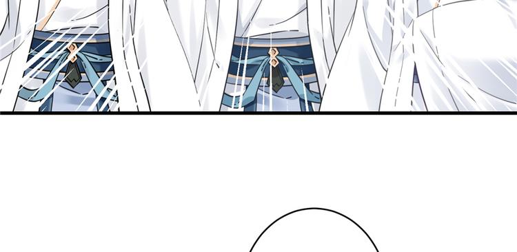 第3话 穿越没有金手指？45