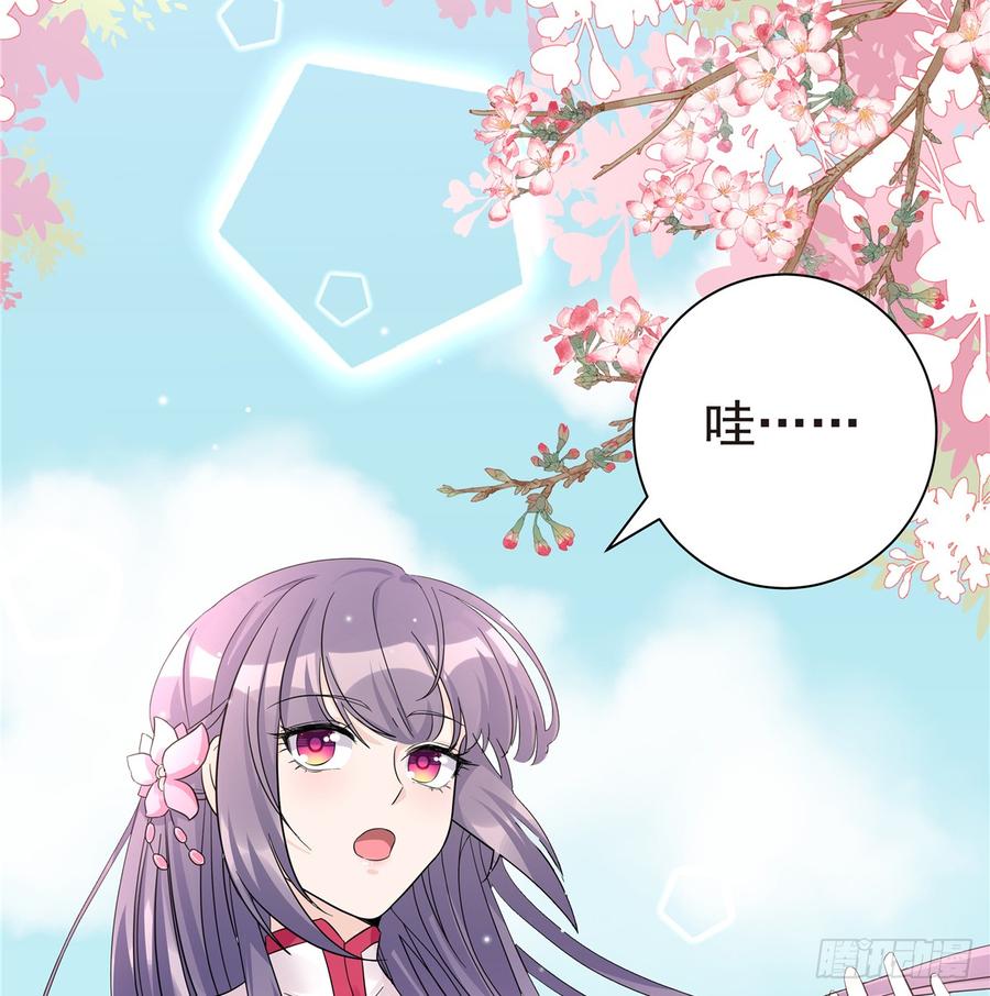 第100话 天有绝人之路59