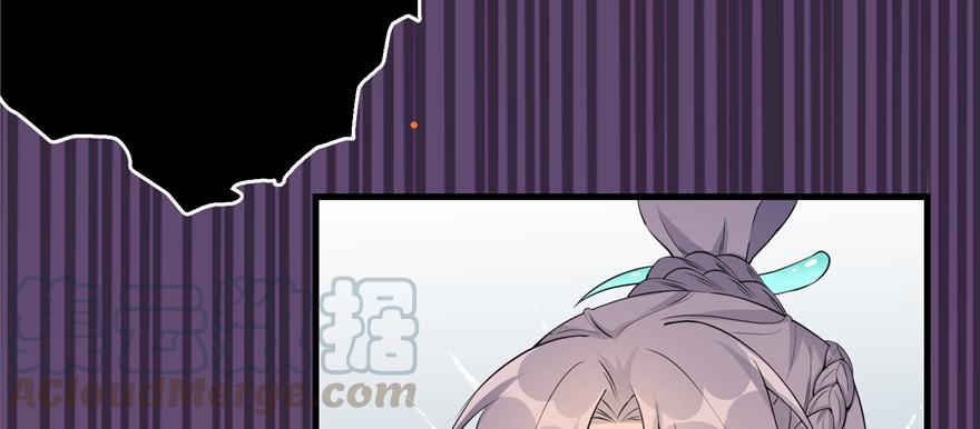 第53话 蛮荒之地30