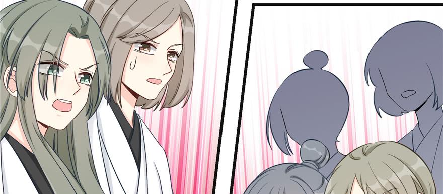 第86话 夺舍9
