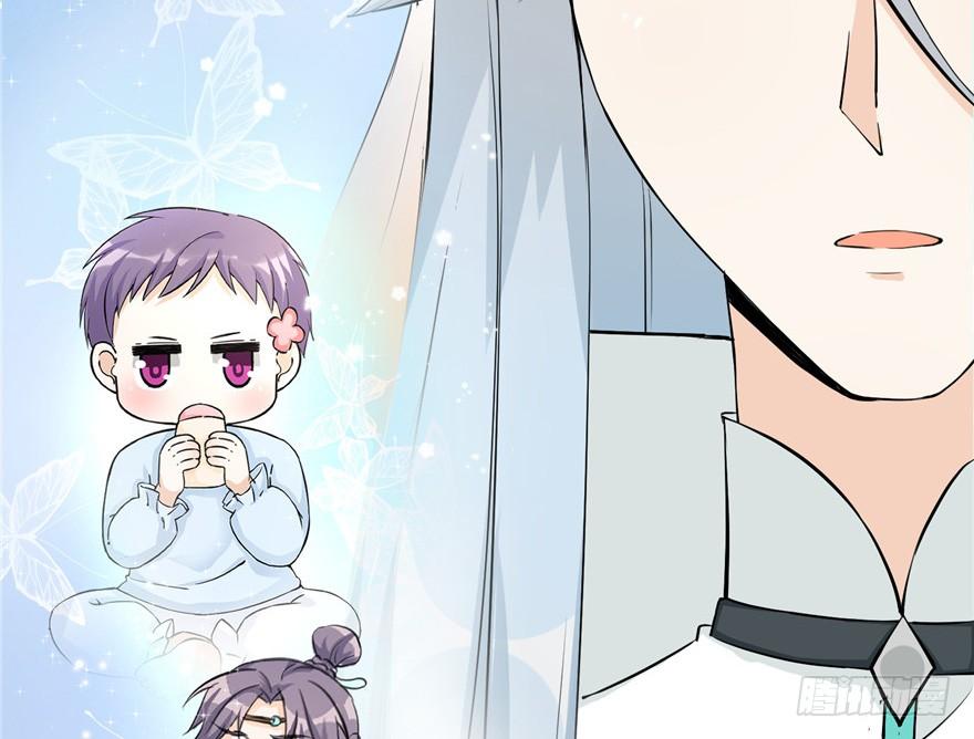 第39话 卡住的修为47