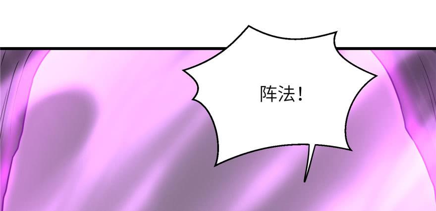 第63话 身陷囹圄111