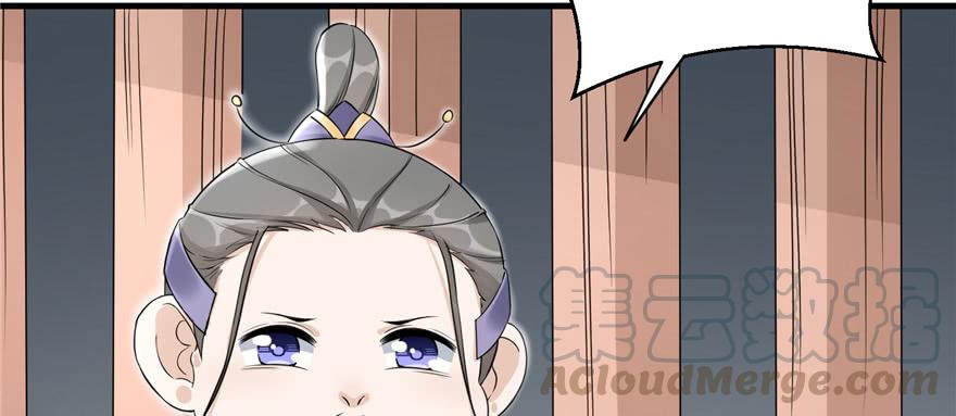 第48话 救不了的三观2