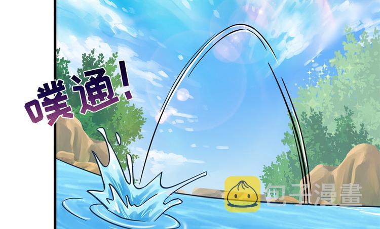 第32话 破碎的童话梦4