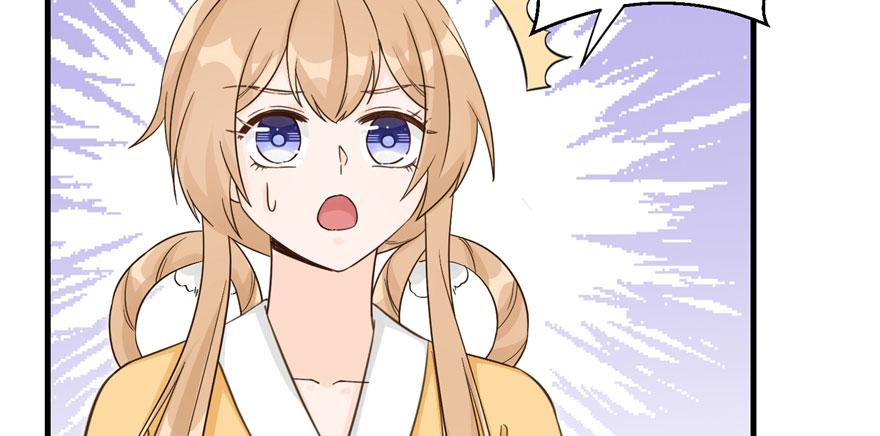 第83话 行，还是不行102