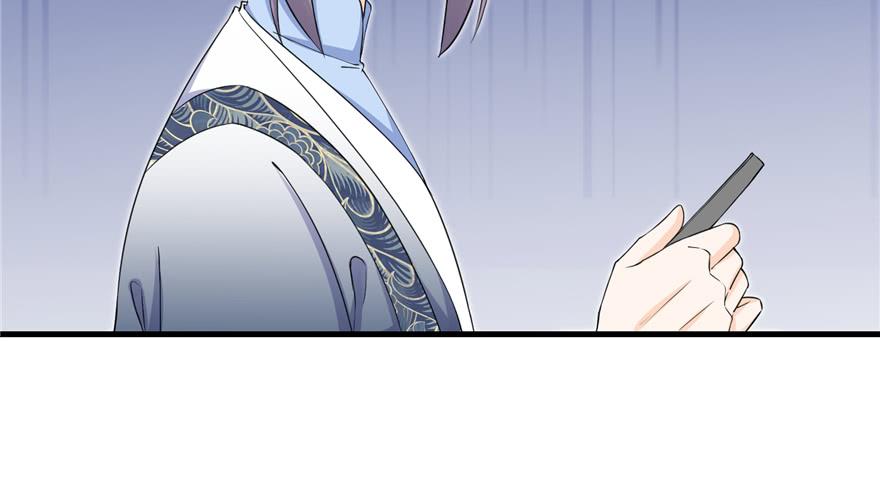 第50话 挑战耐心的机关密术6