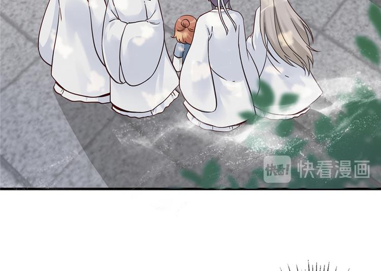 第4话 强行打包18