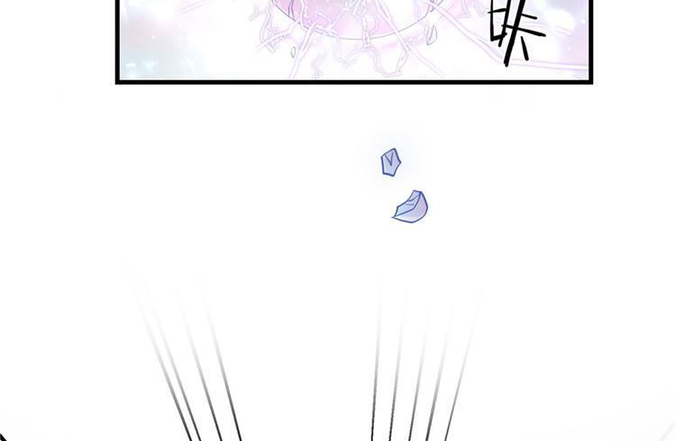 第5话 又碎一个球42