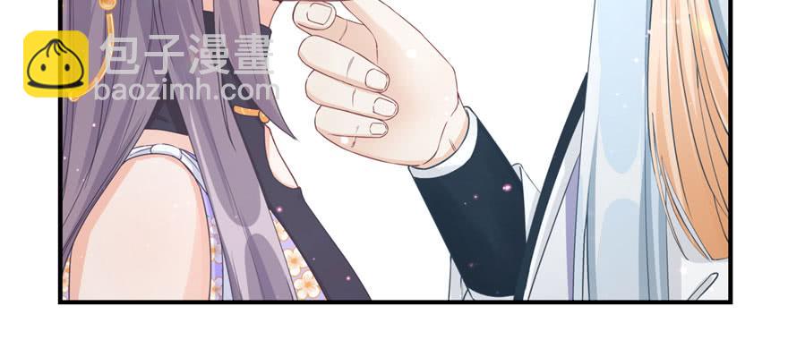 第82话 不如就叫蓝翔派吧155