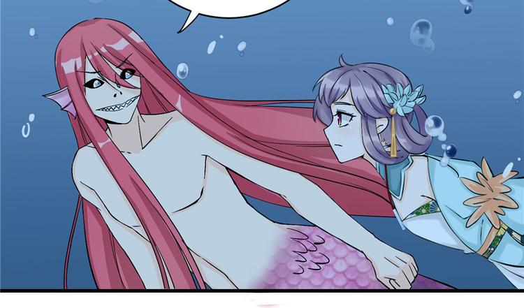 第32话 破碎的童话梦62