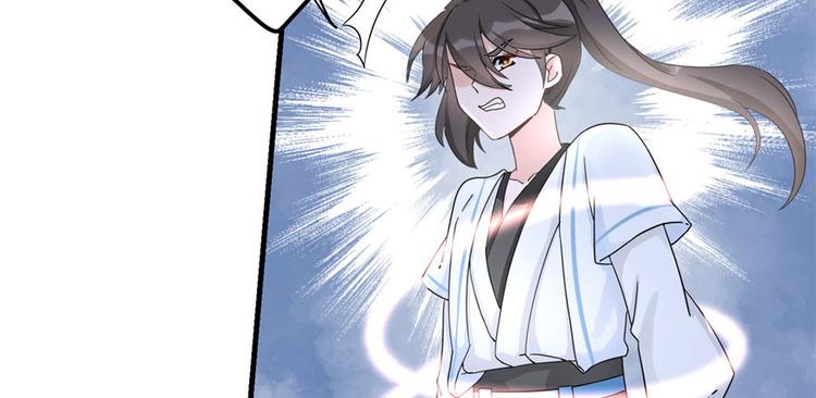 第19话 狗血穷摇剧78