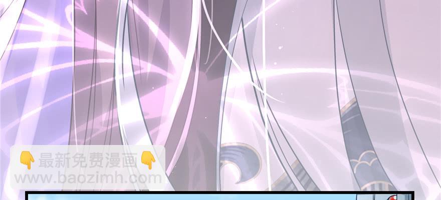 第71话 测灵根43