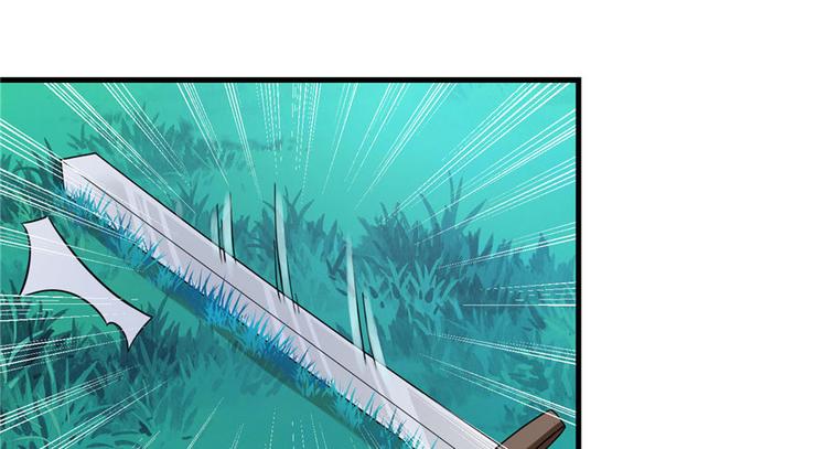 第19话 狗血穷摇剧80