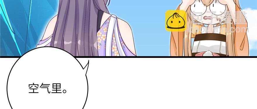 第76话 必胜的方法96