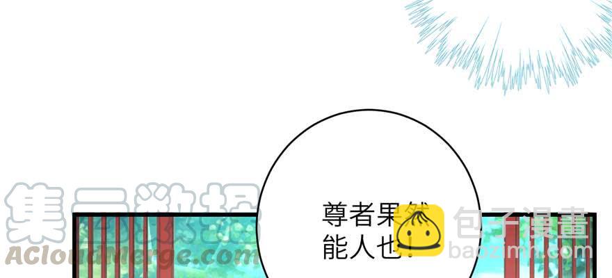 第88话 bug呼叫转移20