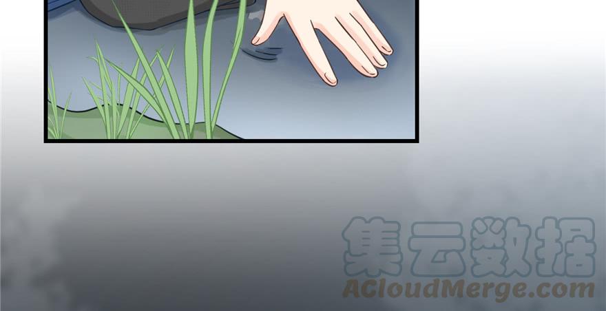 第79话 好心喂了狗100