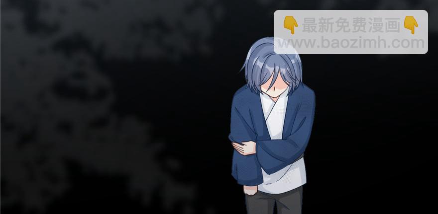 第79话 好心喂了狗102