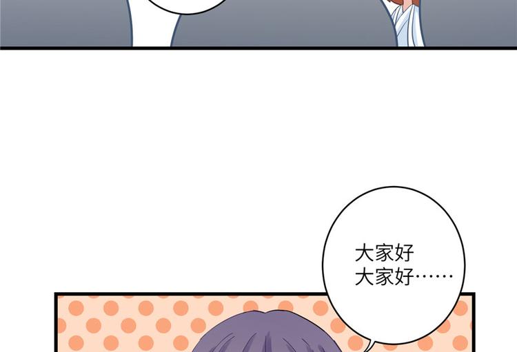 第13话 小萝卜头扭曲的三观29