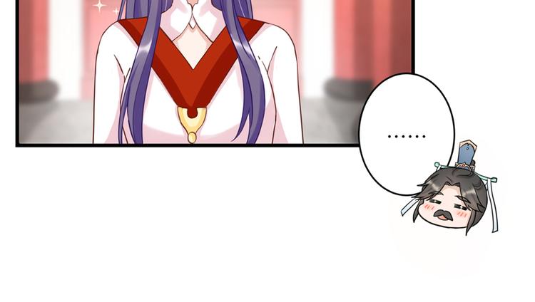 第5话 又碎一个球52