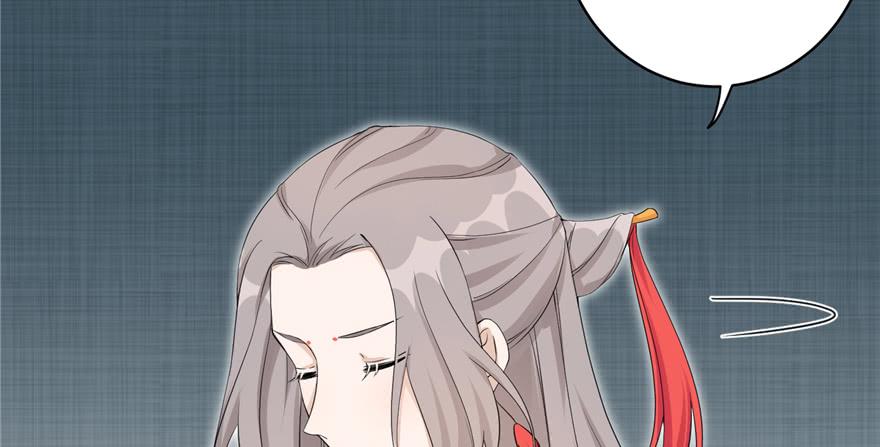 第50话 挑战耐心的机关密术96