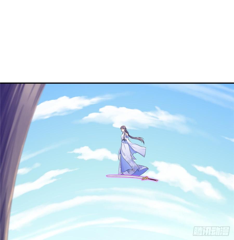 第93话 支线任务18