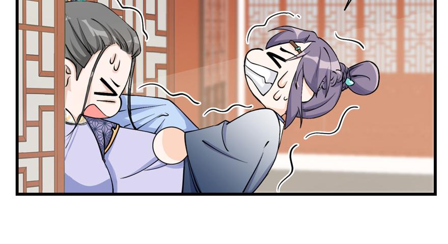 第43话 来点刺激的事呗？23