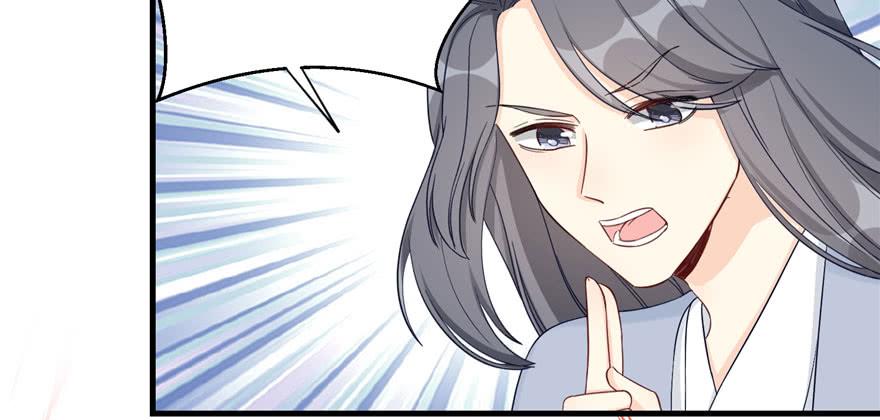 第85话 那就打一双112