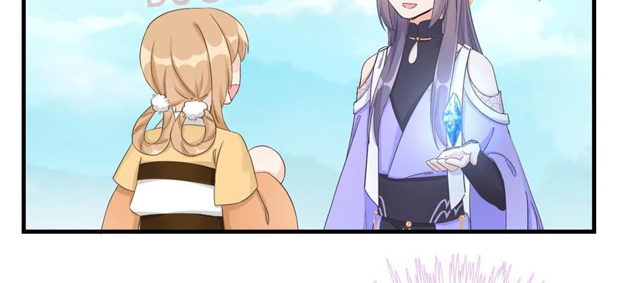 第76话 必胜的方法105