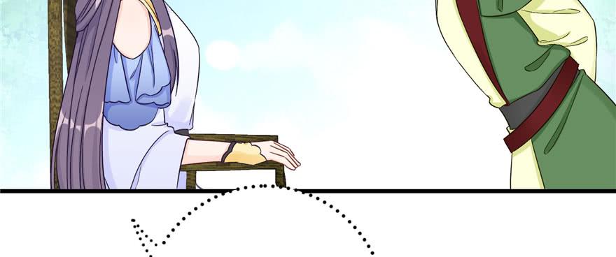 第85话 那就打一双3