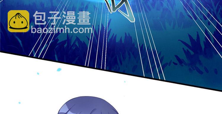 第8话 专业坑徒弟89