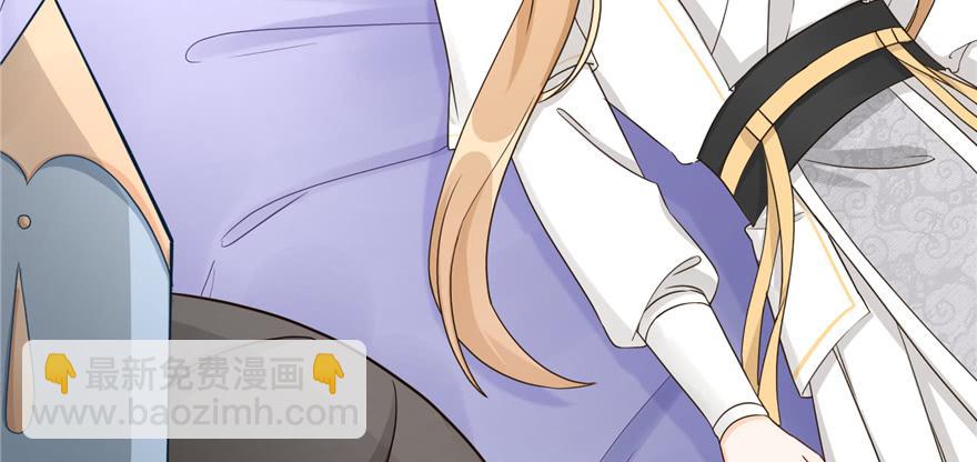 第86话 夺舍81