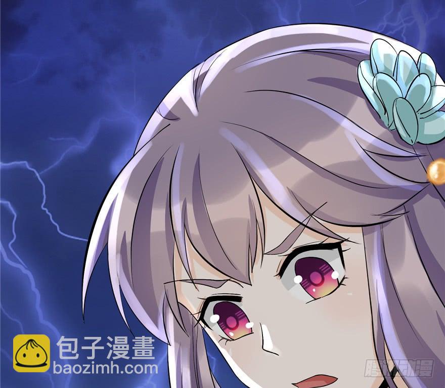 第35话 灵气暴动102