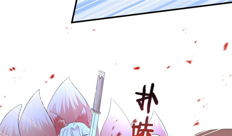第21话 是否返回复活点46