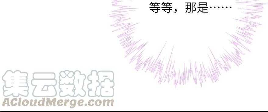 第88话 bug呼叫转移110