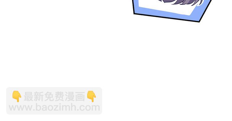 第7话 谁说要拜师了？102