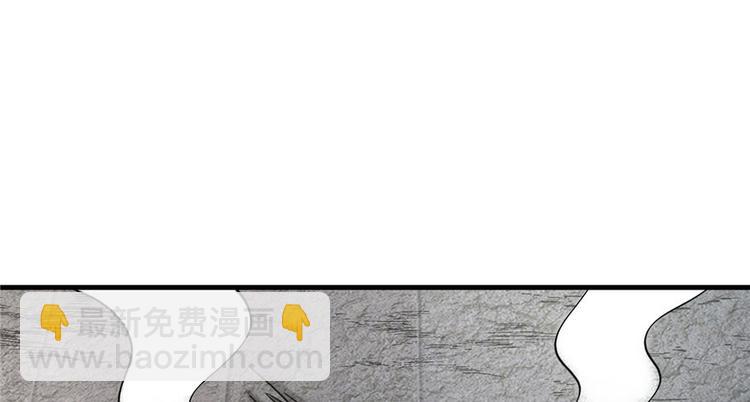 第17话 那个小鬼果然有问题3