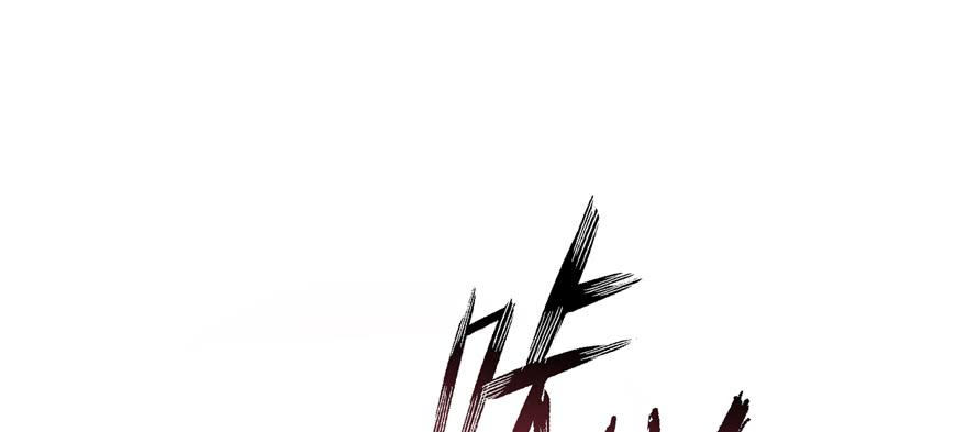 第49话 上古机关之术28