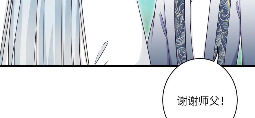 第60话 为什么是个bug啊43