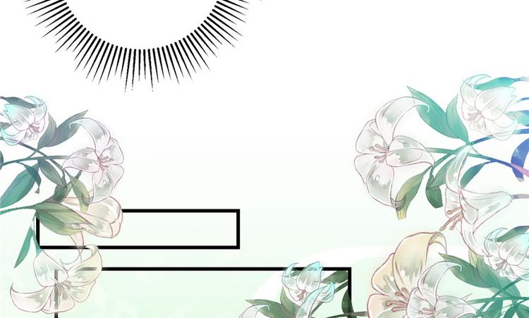 第31话 别让为师挂心可明白？80