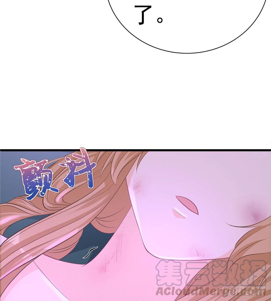 第103话 他负了你7