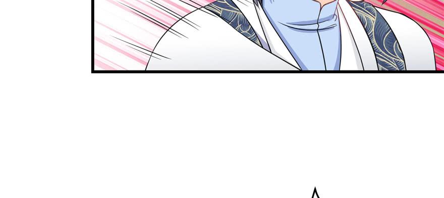 第53话 蛮荒之地61