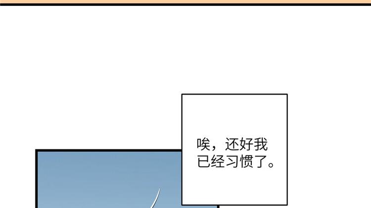 第22话 闺女养成计划24