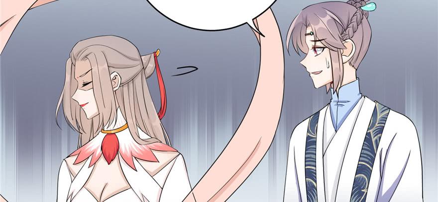 第51话 真情还是假意93
