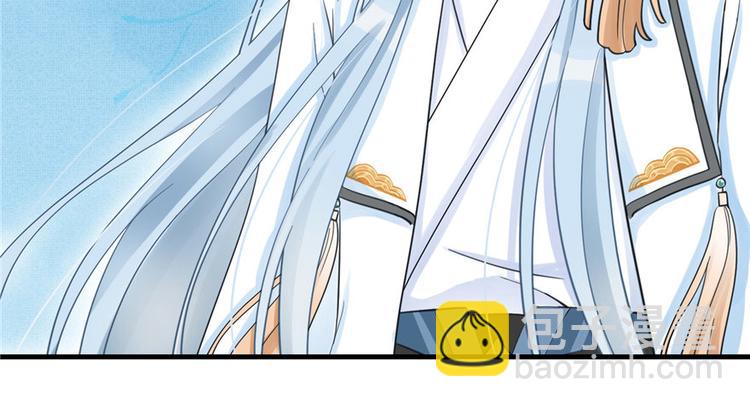 第8话 专业坑徒弟40